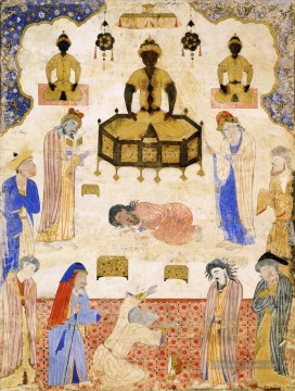 Un Falnamaside Azurblaa klos religieuse Islam Peinture à l'huile